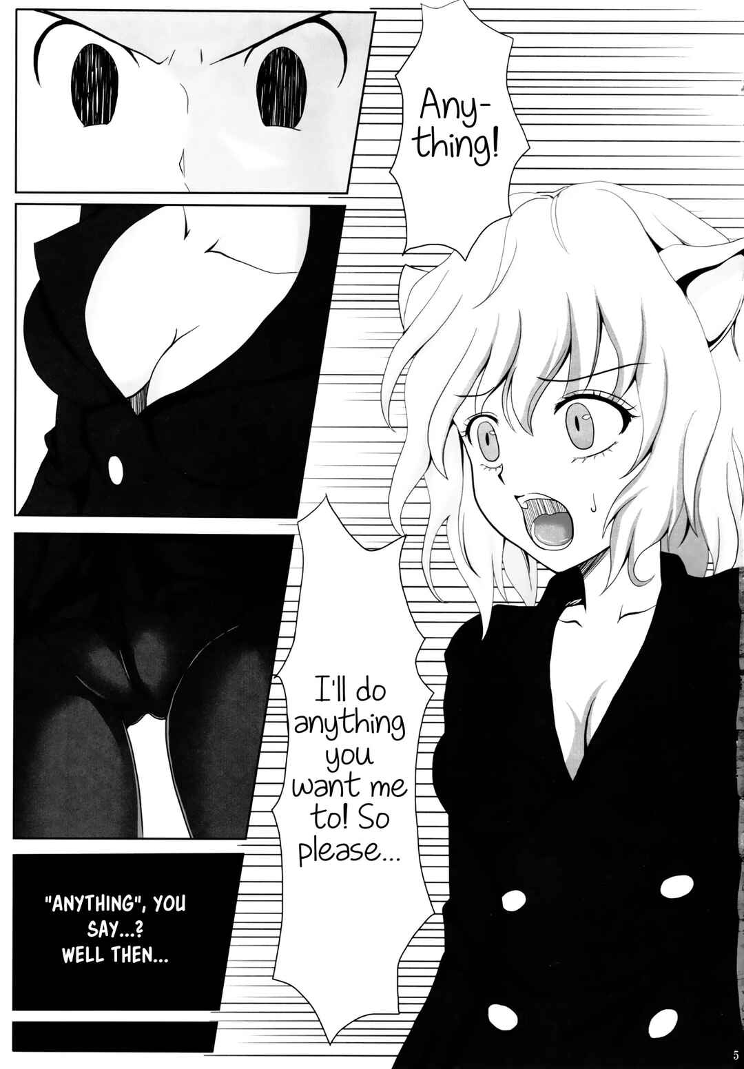 Page 4 Chapter Unknown_cfe5 Hunter x Hunter - Pitou x Hunter (Doujinshi)