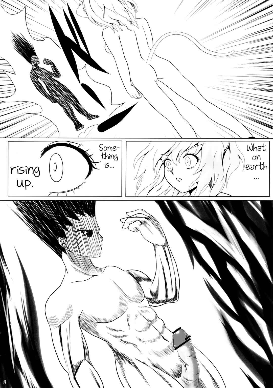 Page 7 Chapter Unknown_cfe5 Hunter x Hunter - Pitou x Hunter (Doujinshi)