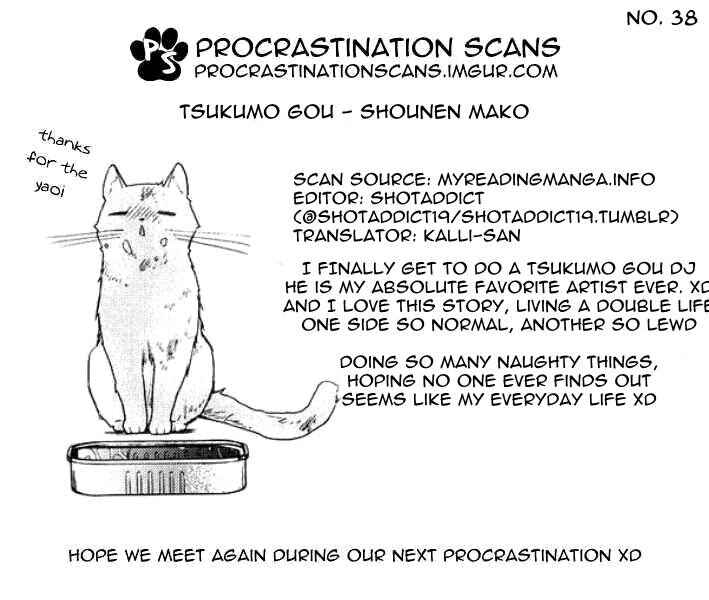 Page 18 Chapter Unknown_feab Shounen Maku