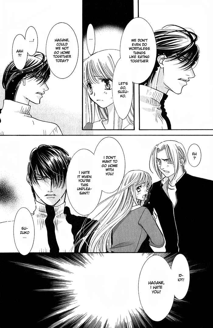 Page 19 Chapter 2 Bara no Kusari