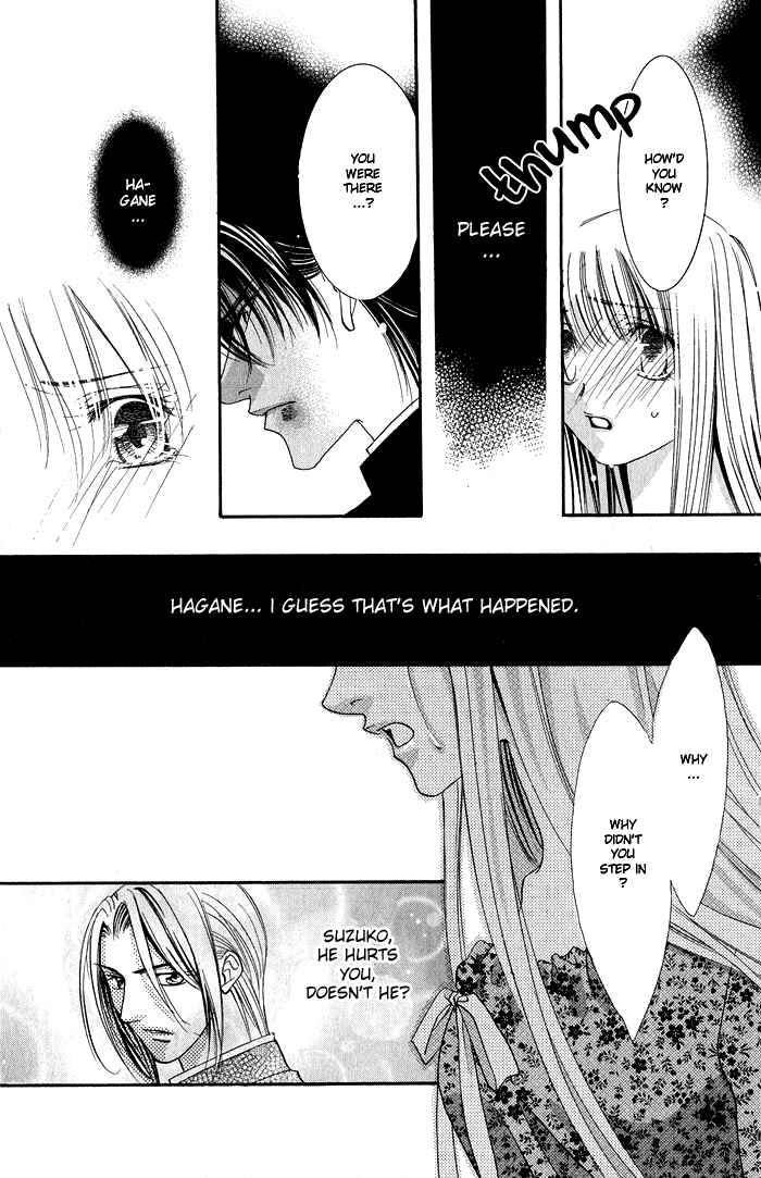 Page 31 Chapter 2 Bara no Kusari