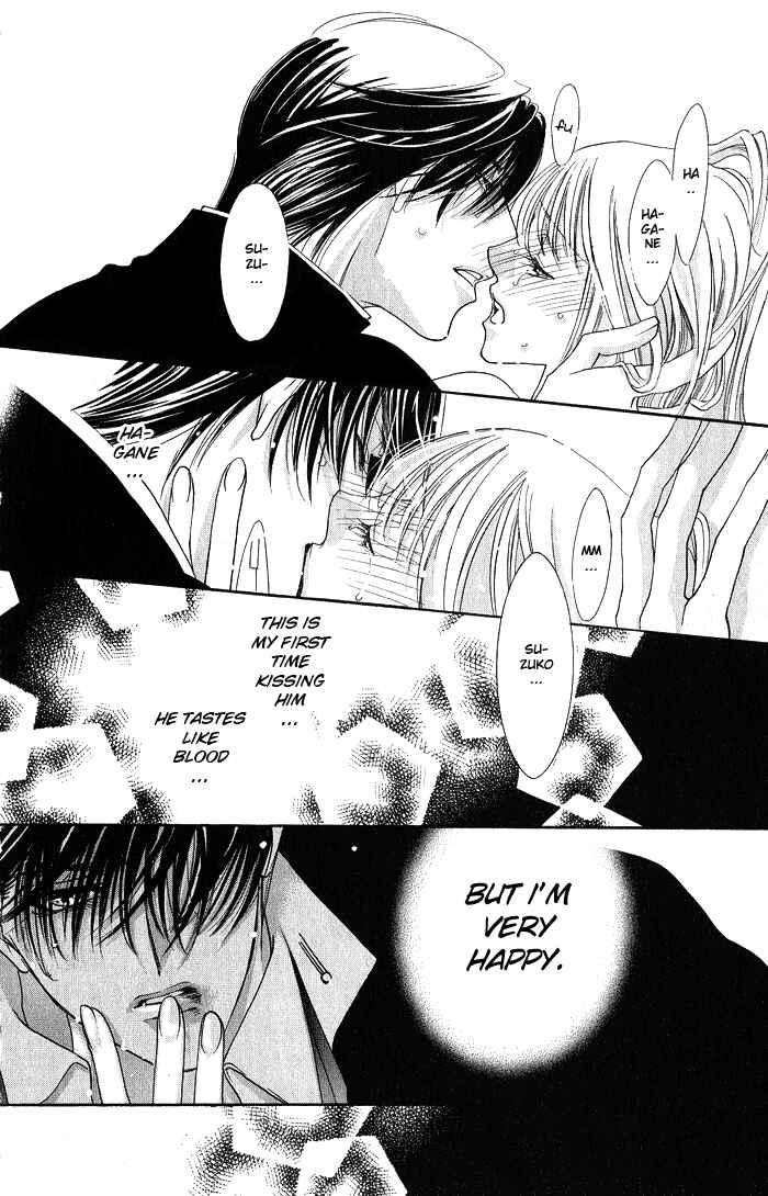 Page 36 Chapter 2 Bara no Kusari