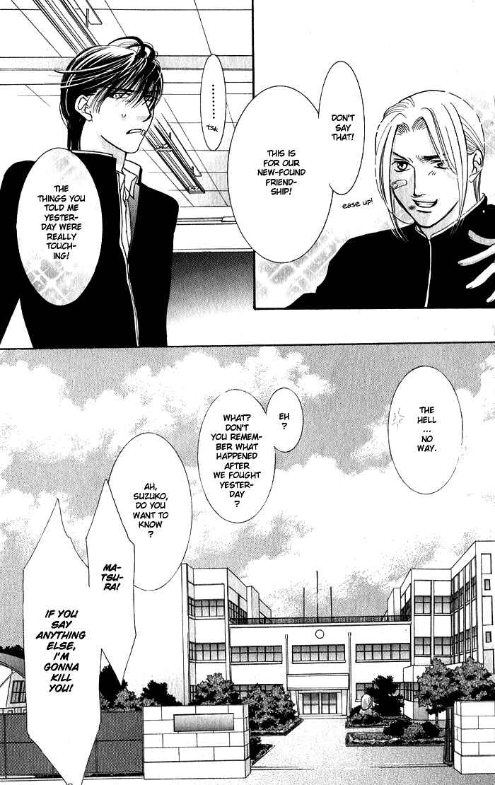 Page 39 Chapter 2 Bara no Kusari