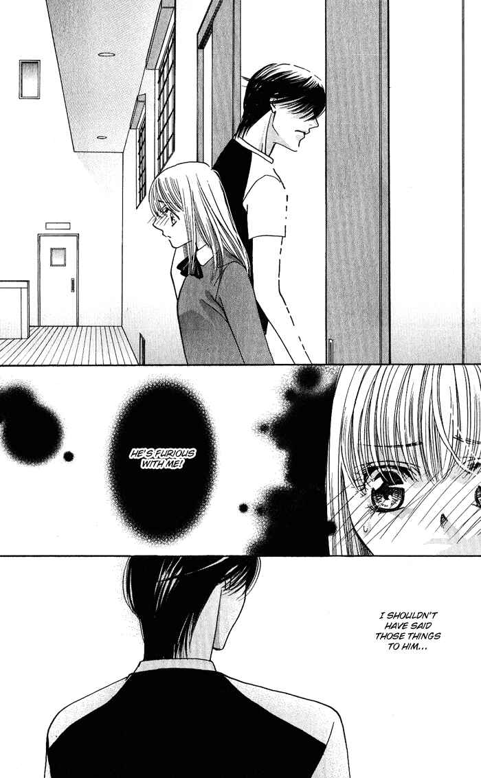 Page 20 Chapter 1 Bara no Kusari
