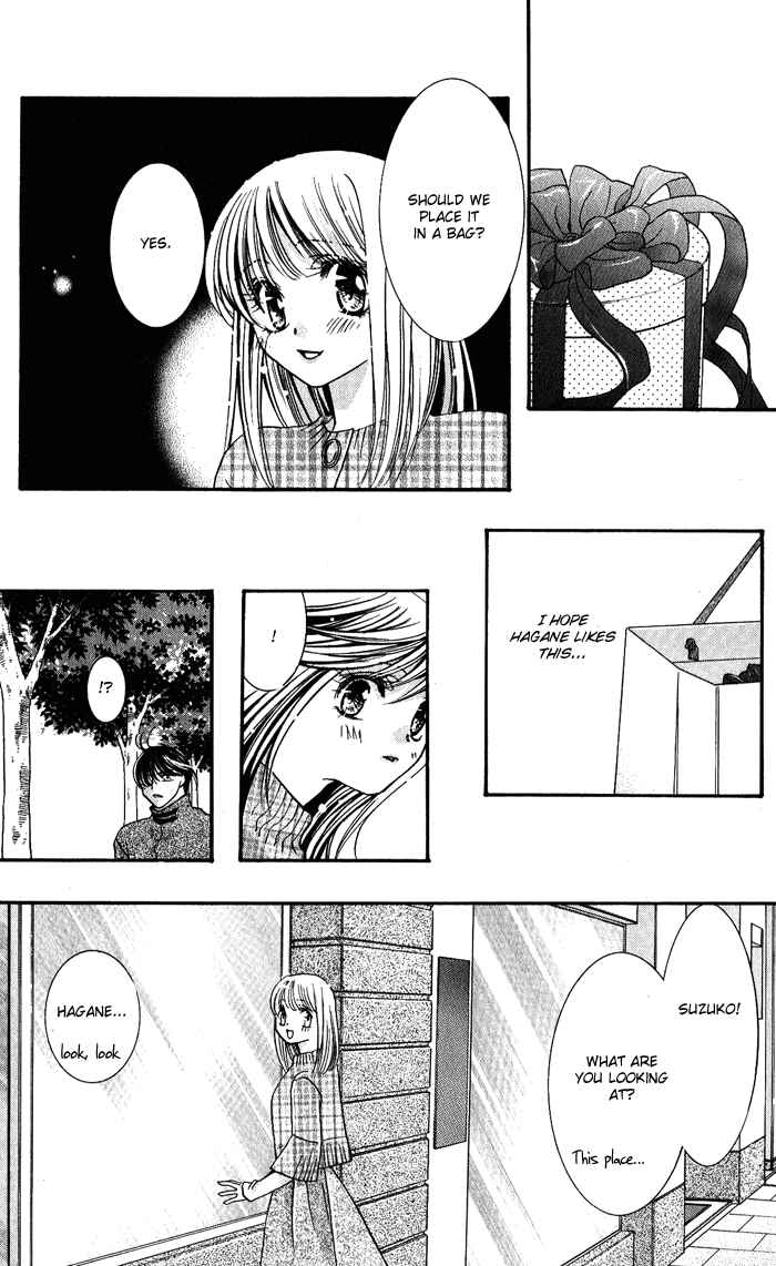 Page 24 Chapter 1 Bara no Kusari