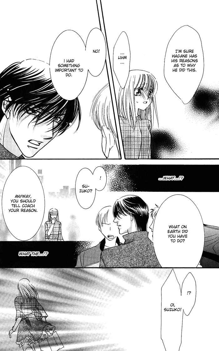 Page 29 Chapter 1 Bara no Kusari