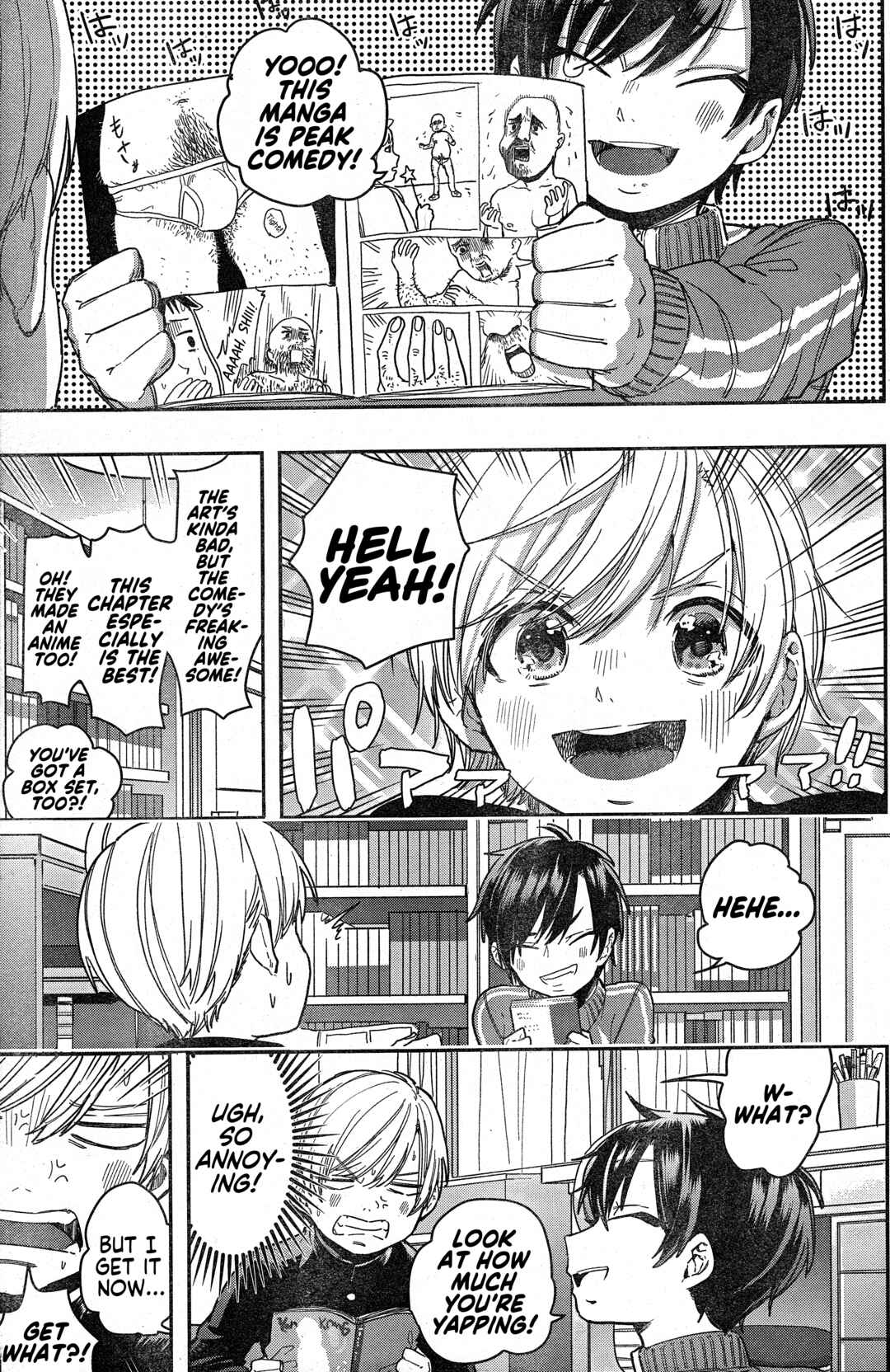 Page 11 Chapter Unknown_ad36 Hatsu Kano, Hatsu Kare, Hatsu Renai