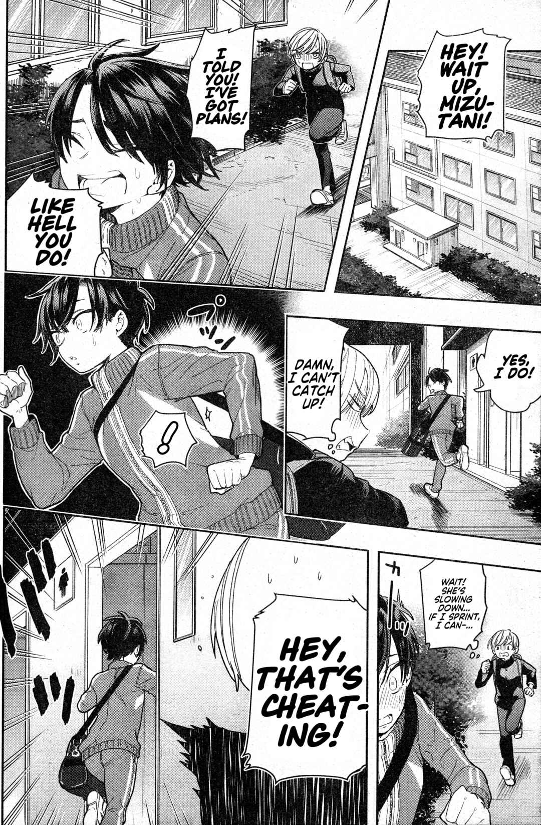 Page 16 Chapter Unknown_ad36 Hatsu Kano, Hatsu Kare, Hatsu Renai