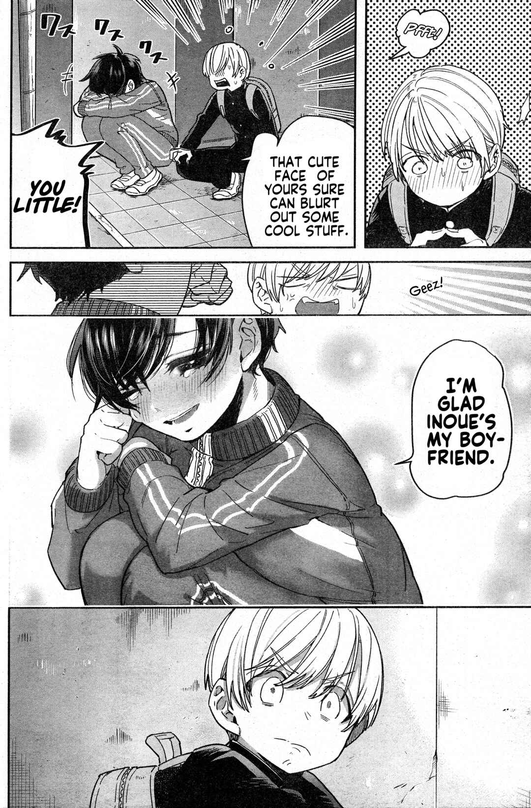 Page 20 Chapter Unknown_ad36 Hatsu Kano, Hatsu Kare, Hatsu Renai