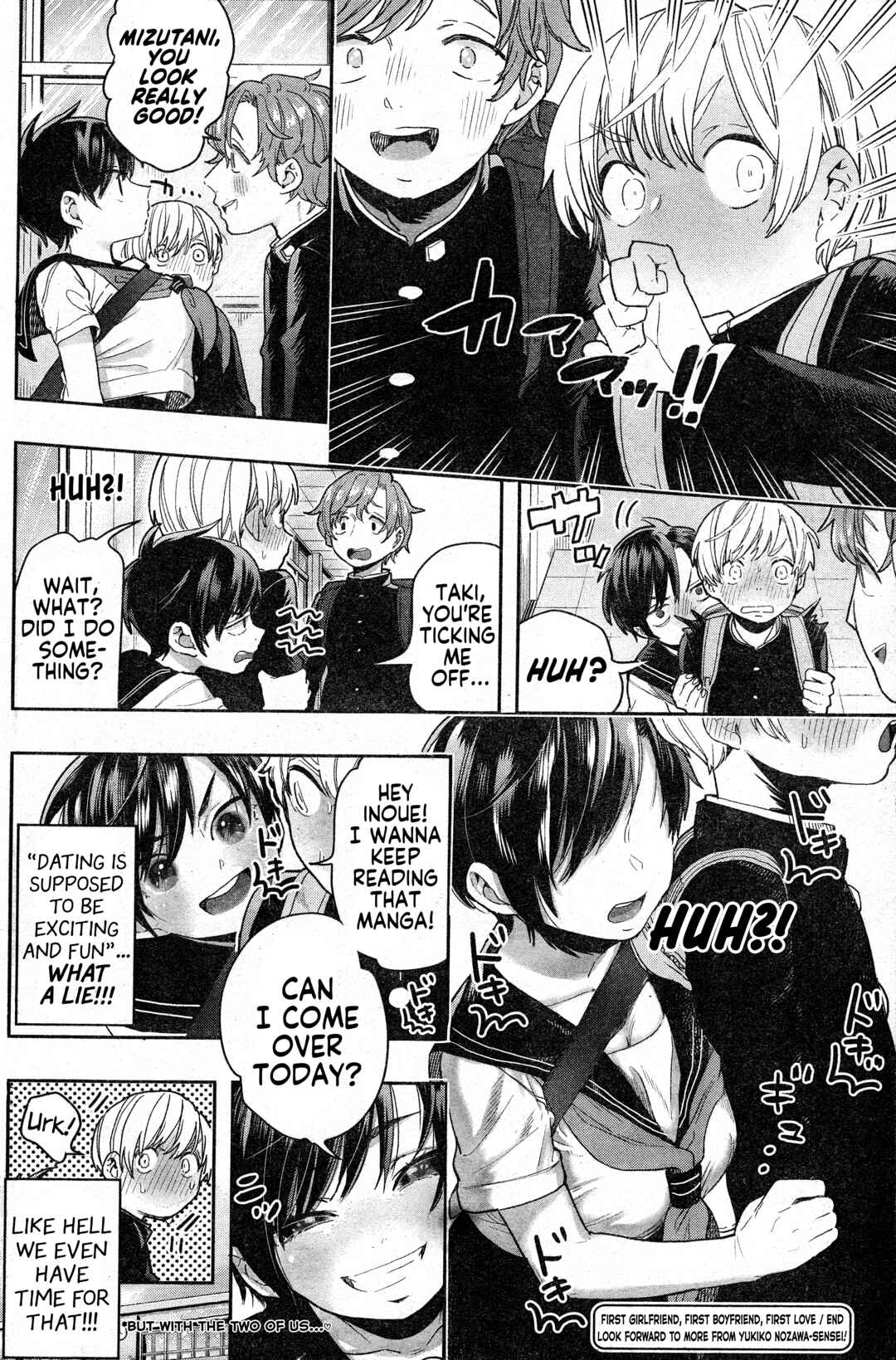 Page 24 Chapter Unknown_ad36 Hatsu Kano, Hatsu Kare, Hatsu Renai