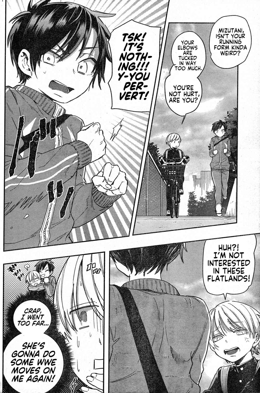 Page 8 Chapter Unknown_ad36 Hatsu Kano, Hatsu Kare, Hatsu Renai