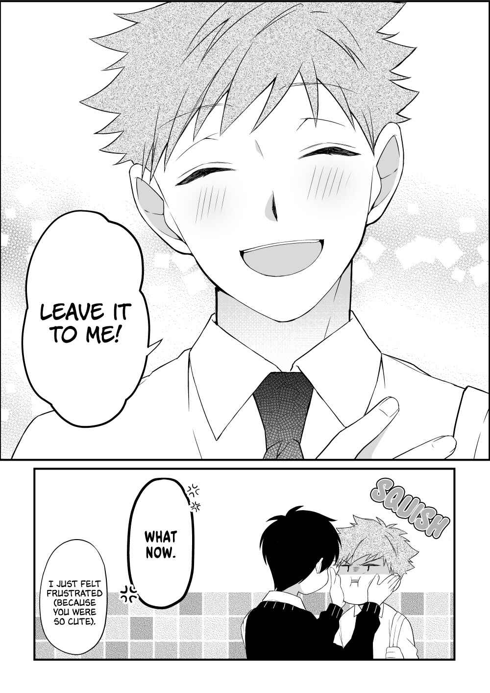 Page 7 Chapter 2 Marumaru na Kanojo ni Dekiaisareru Hanashi