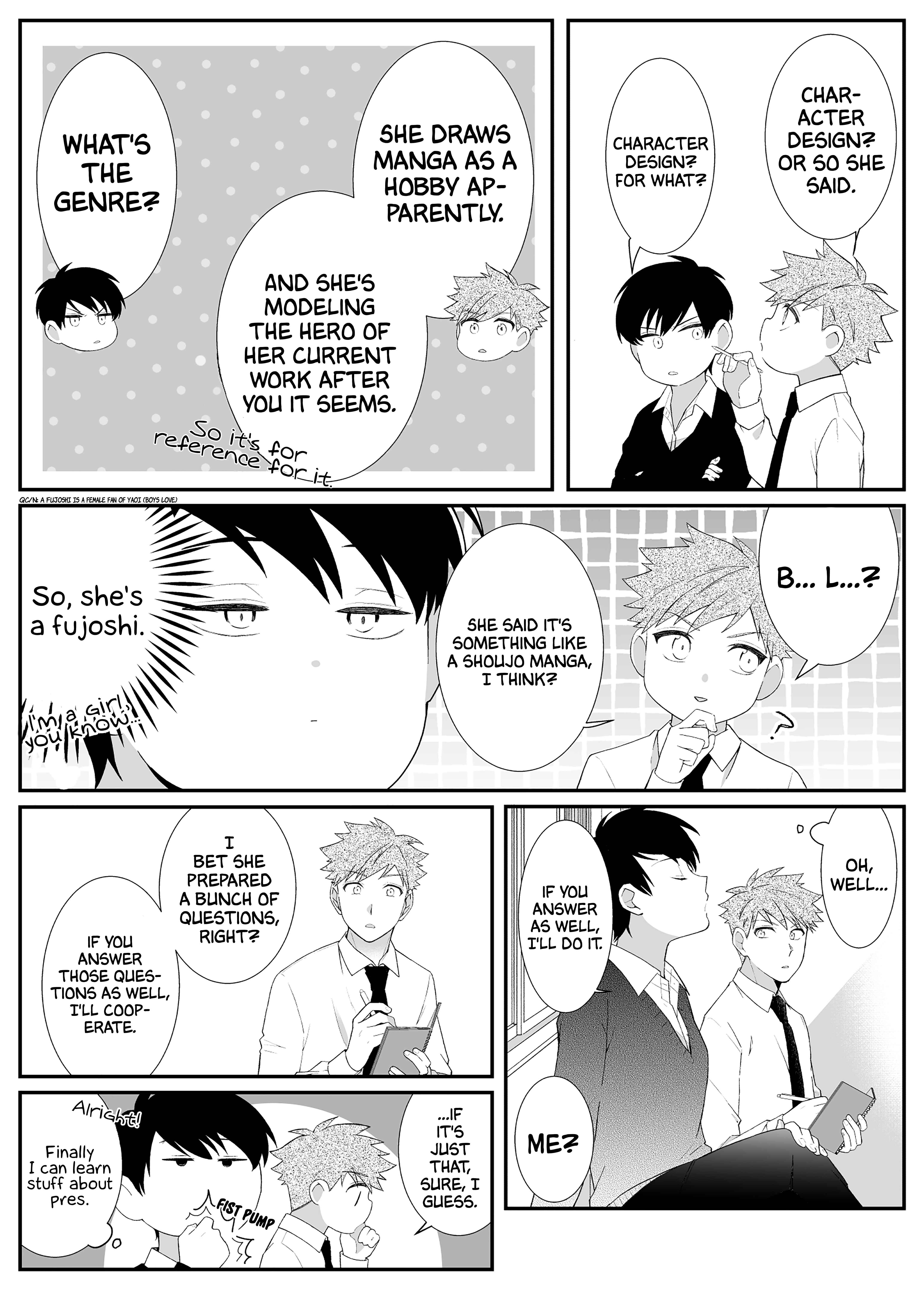 Page 3 Chapter 4 Marumaru na Kanojo ni Dekiaisareru Hanashi