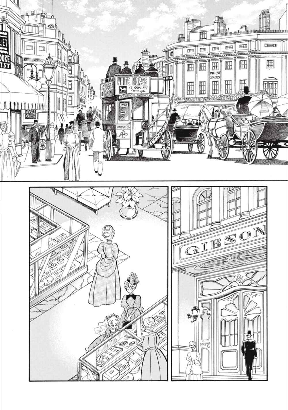 Page 8 Chapter 34 Christie High Tension