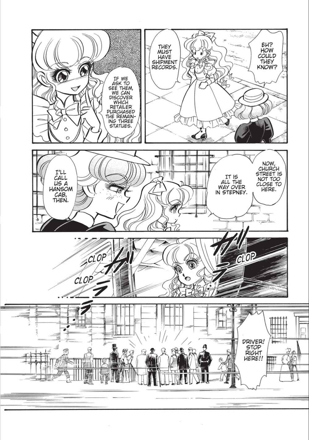 Page 24 Chapter 25 Christie High Tension