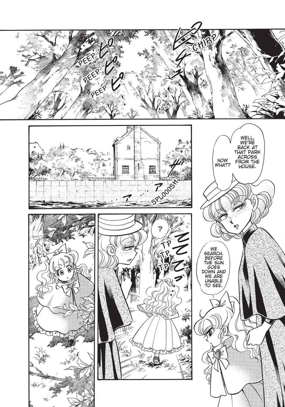 Page 10 Chapter 41 Christie High Tension
