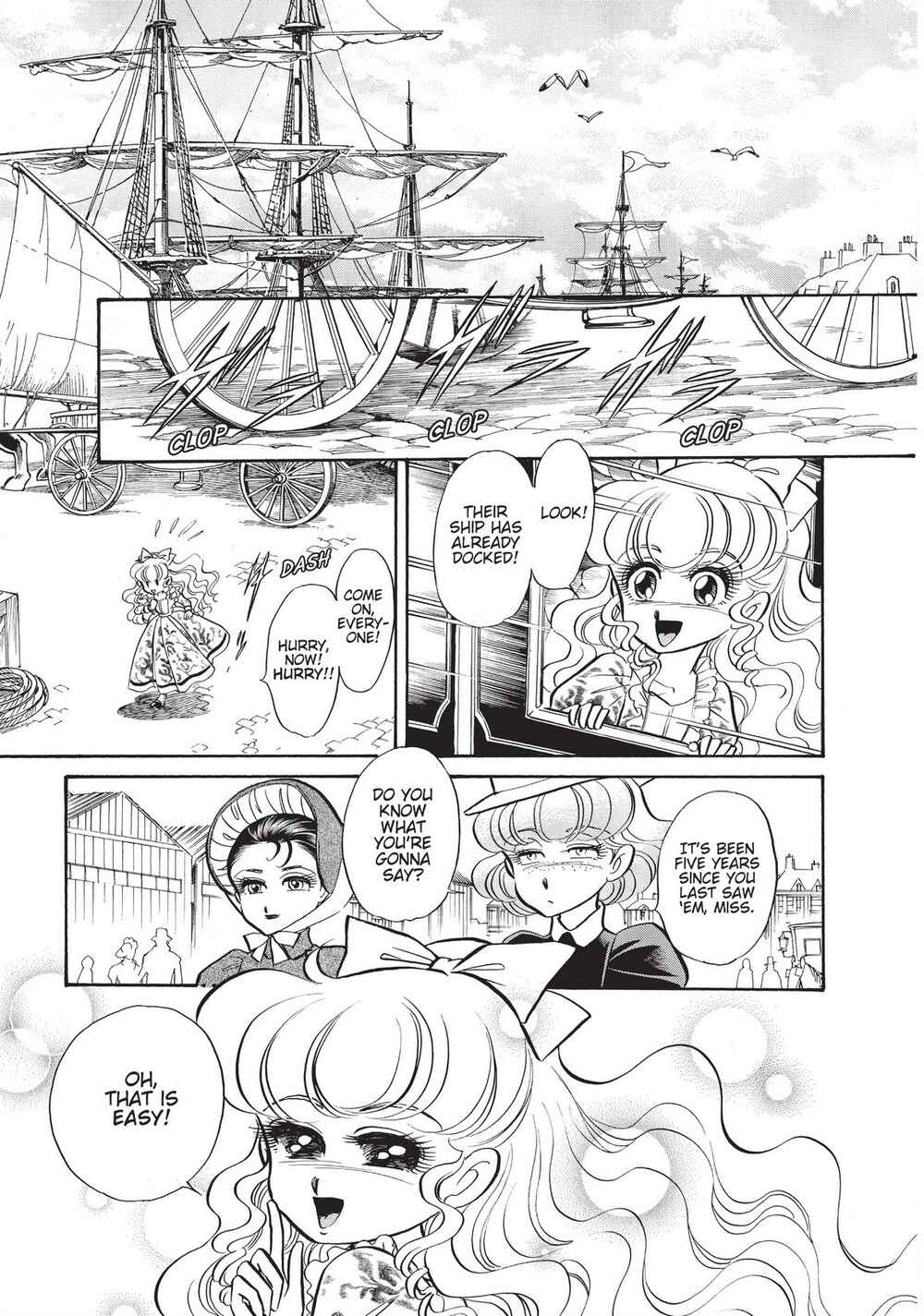Page 25 Chapter 53 Christie High Tension