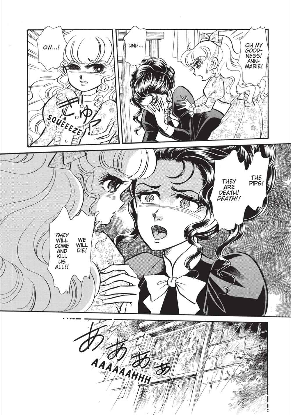 Page 24 Chapter 29 Christie High Tension
