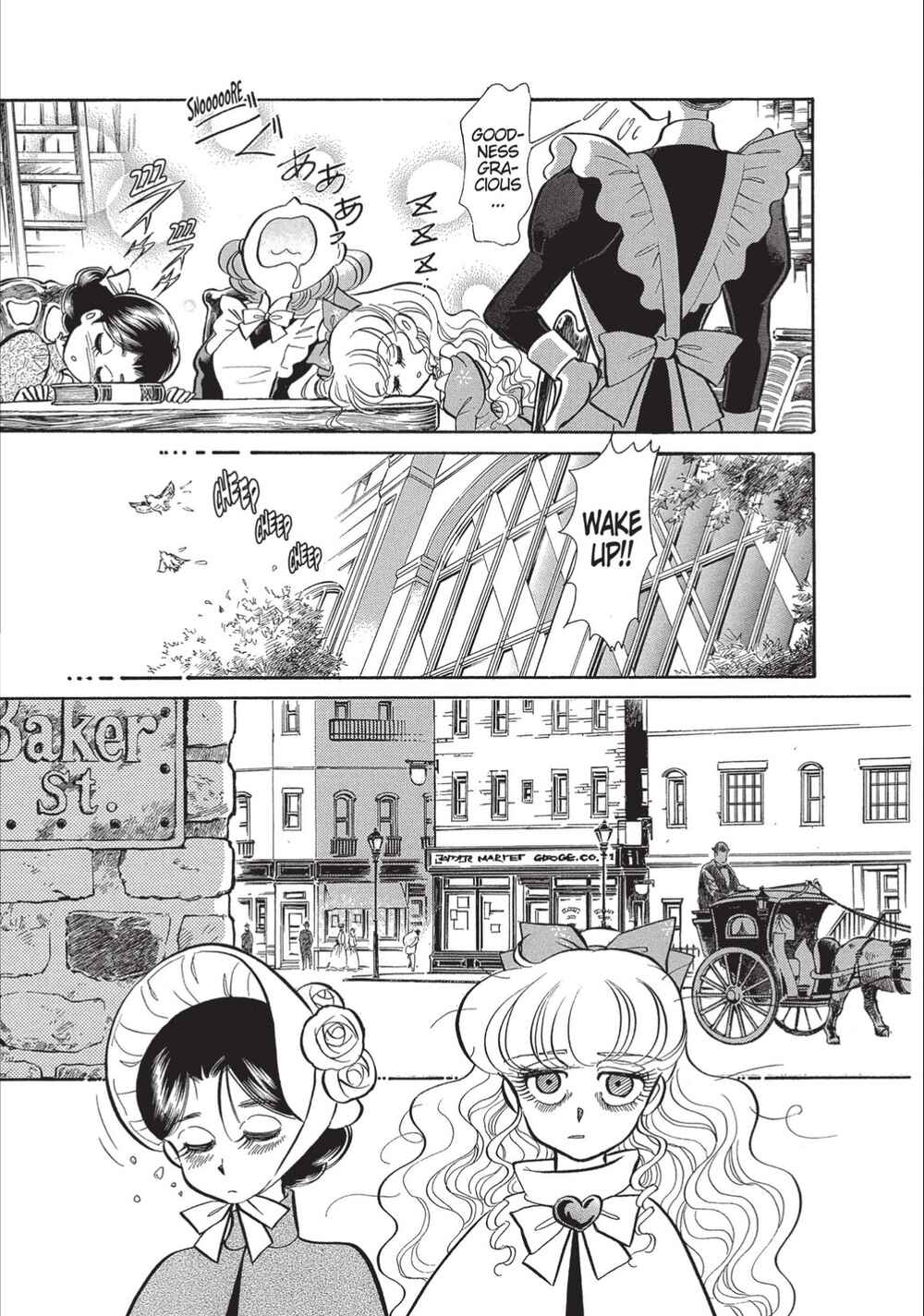 Page 25 Chapter 15 Christie High Tension