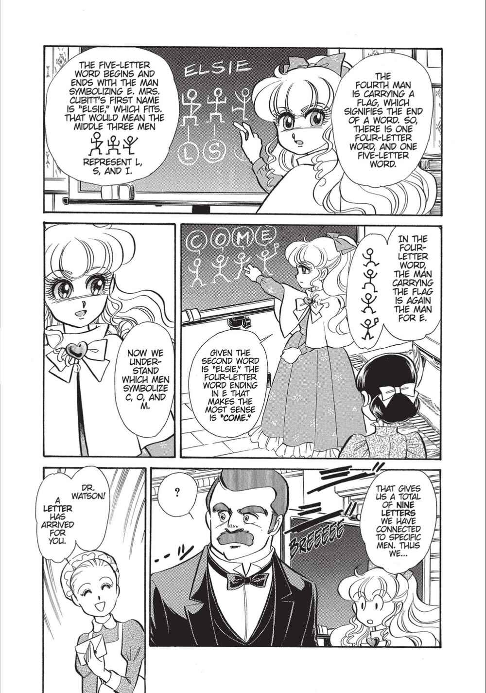 Page 29 Chapter 15 Christie High Tension