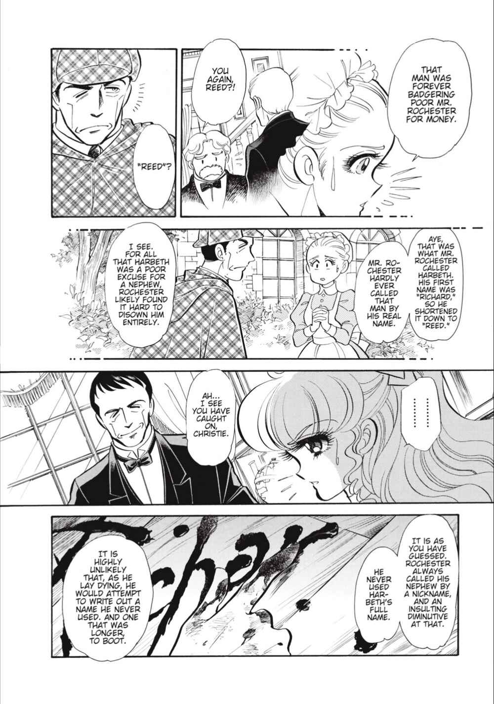 Page 20 Chapter 38 Christie High Tension