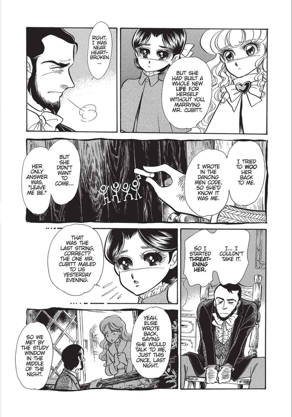Page 27 Chapter 16 Christie High Tension