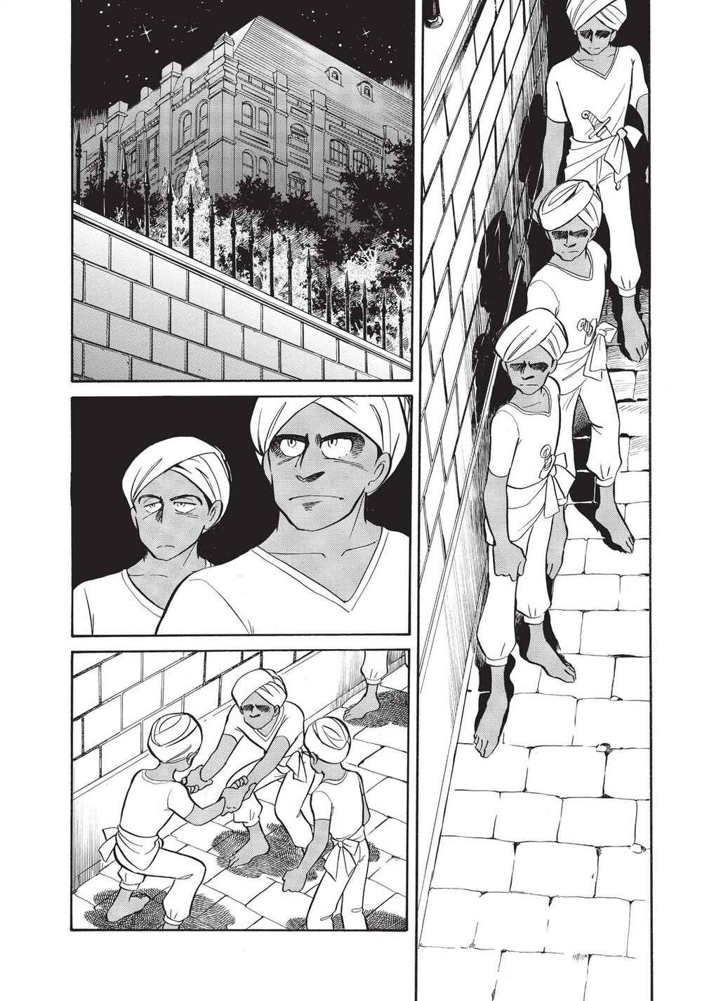 Page 2 Chapter 48 Christie High Tension