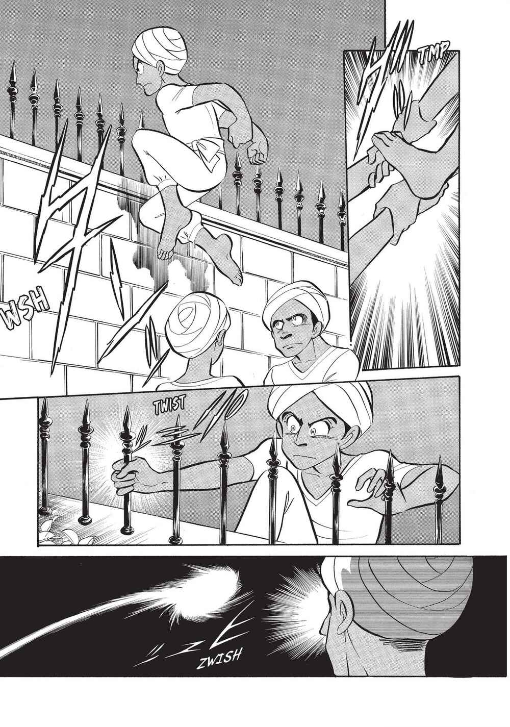 Page 3 Chapter 48 Christie High Tension