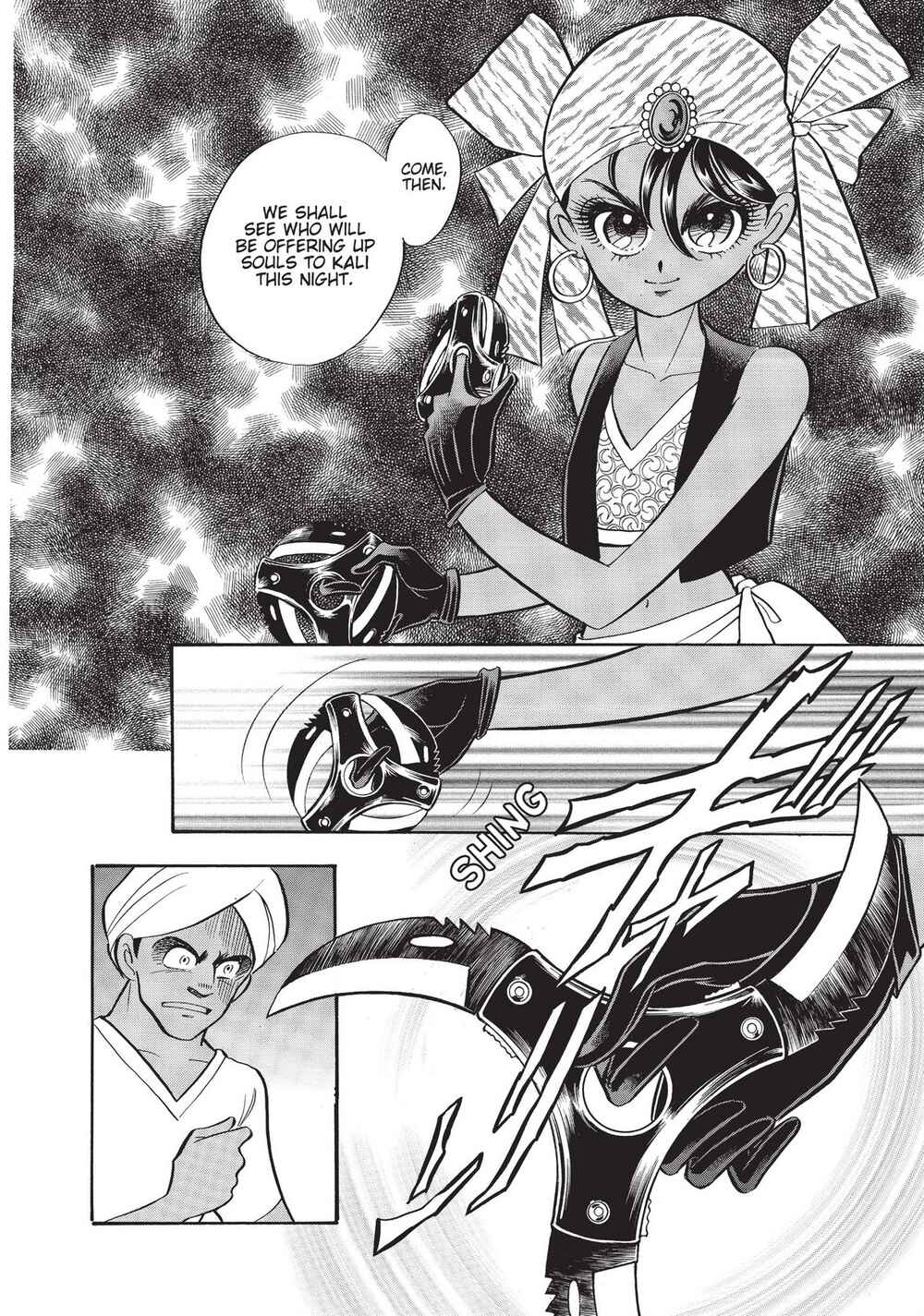 Page 6 Chapter 48 Christie High Tension