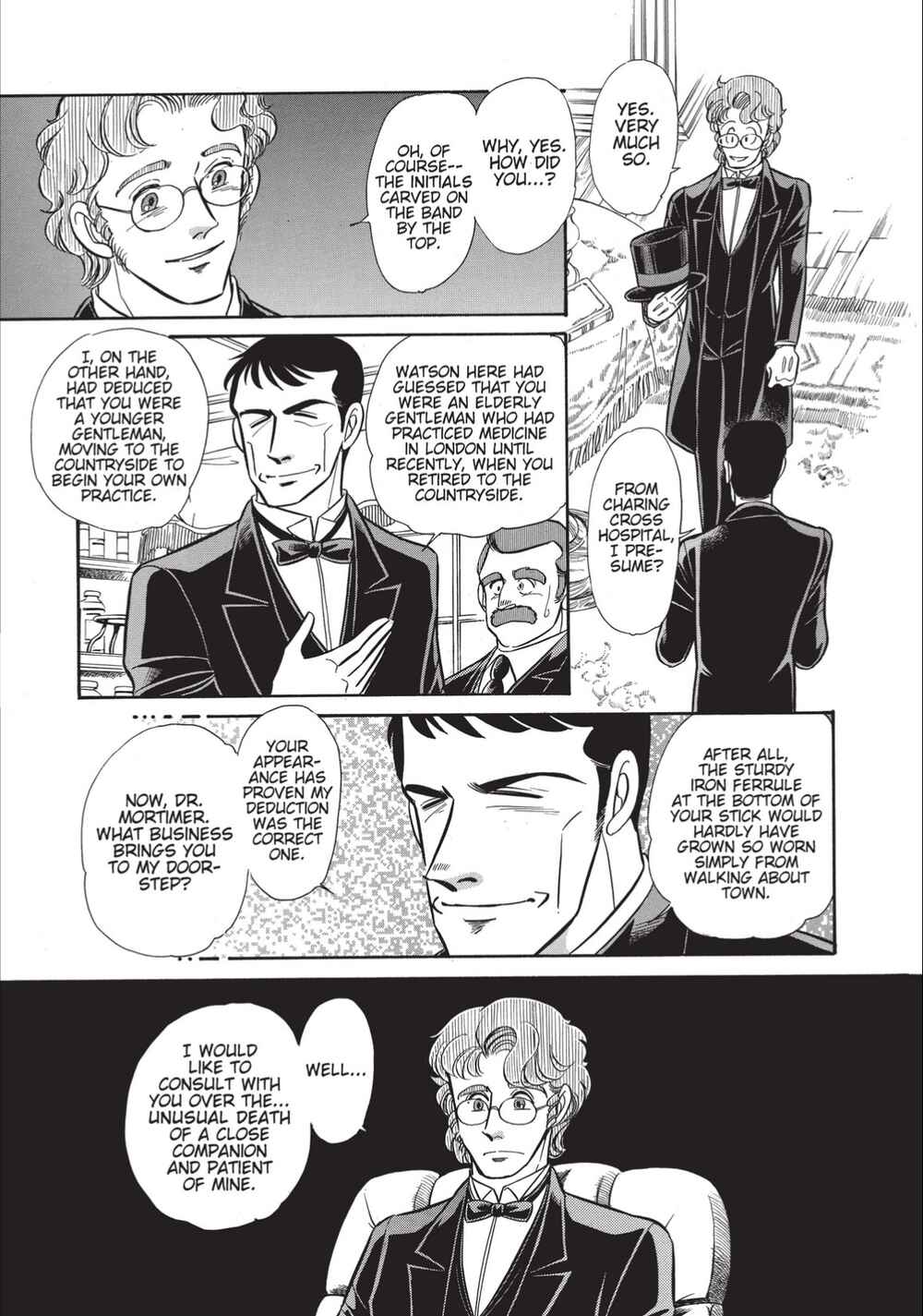 Page 8 Chapter 18 Christie High Tension
