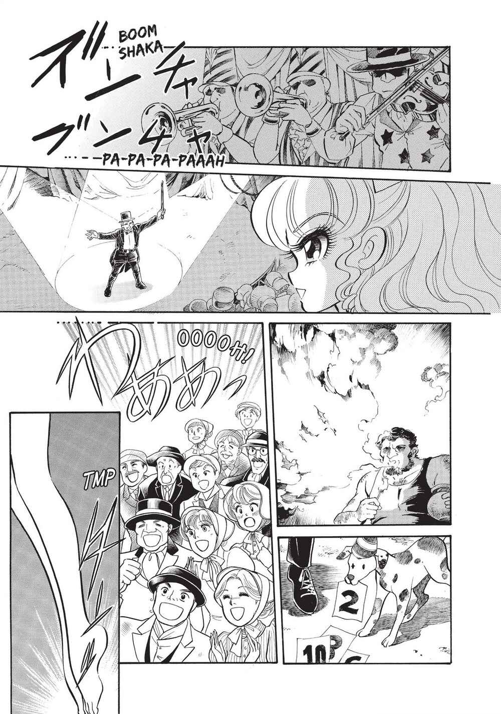Page 12 Chapter 39 Christie High Tension