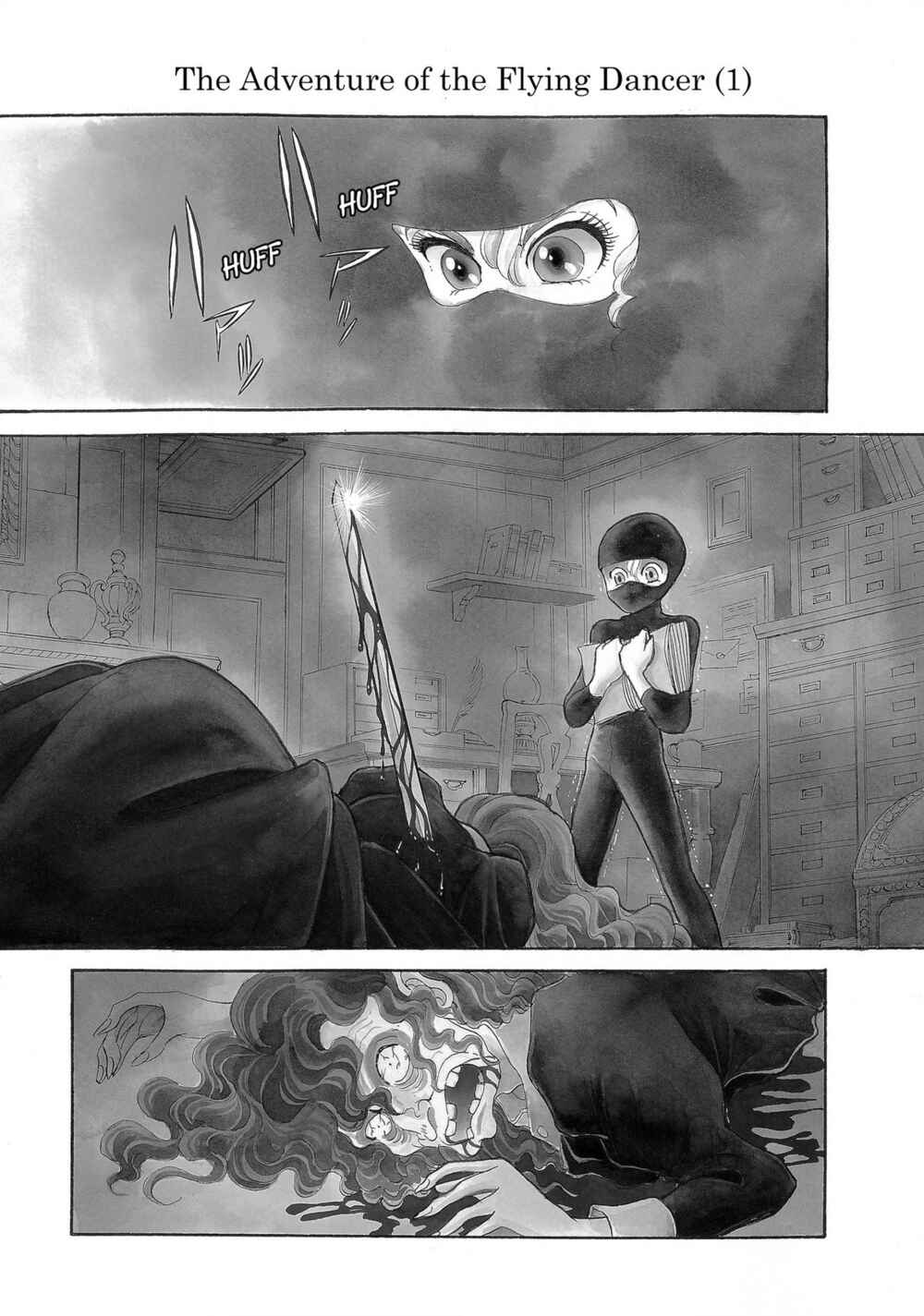 Page 4 Chapter 39 Christie High Tension