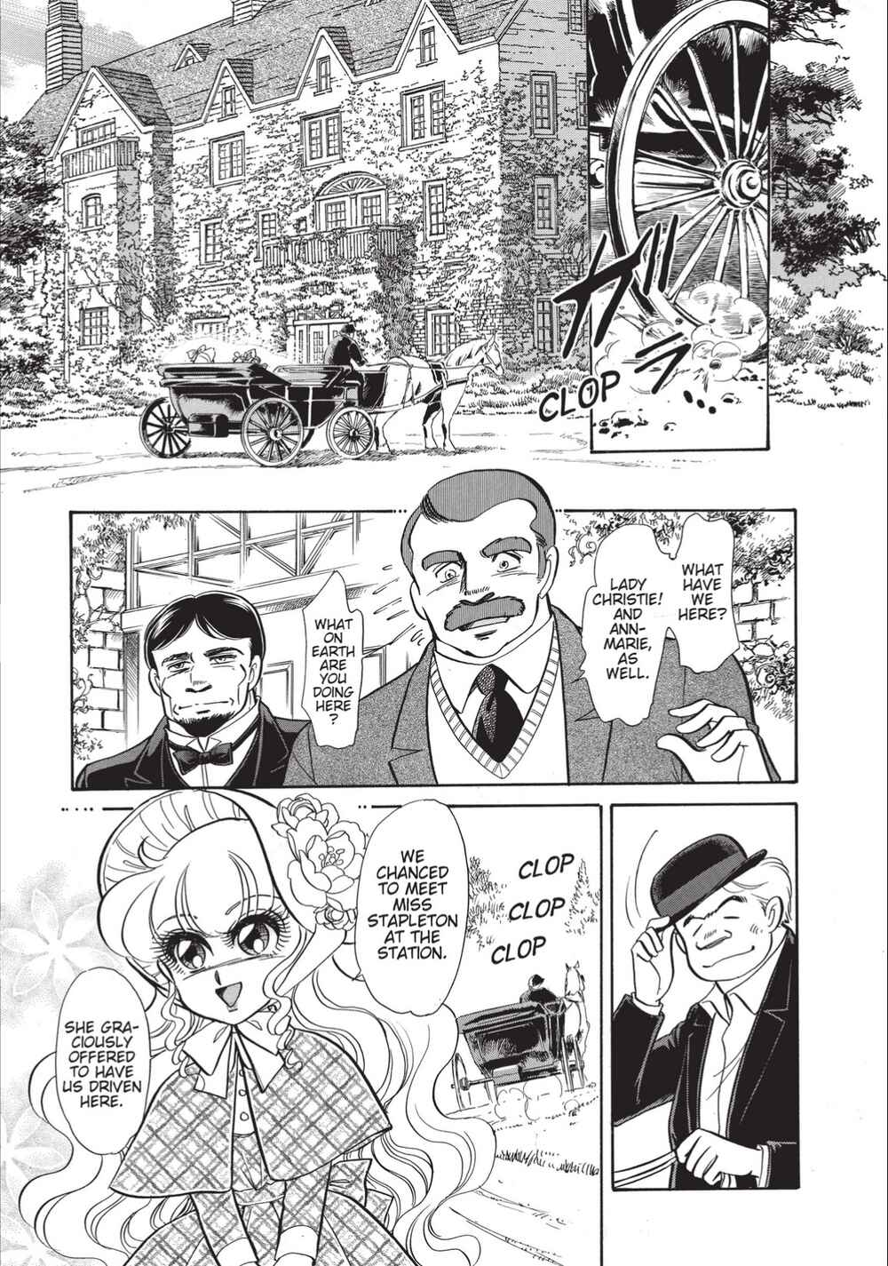 Page 15 Chapter 20 Christie High Tension