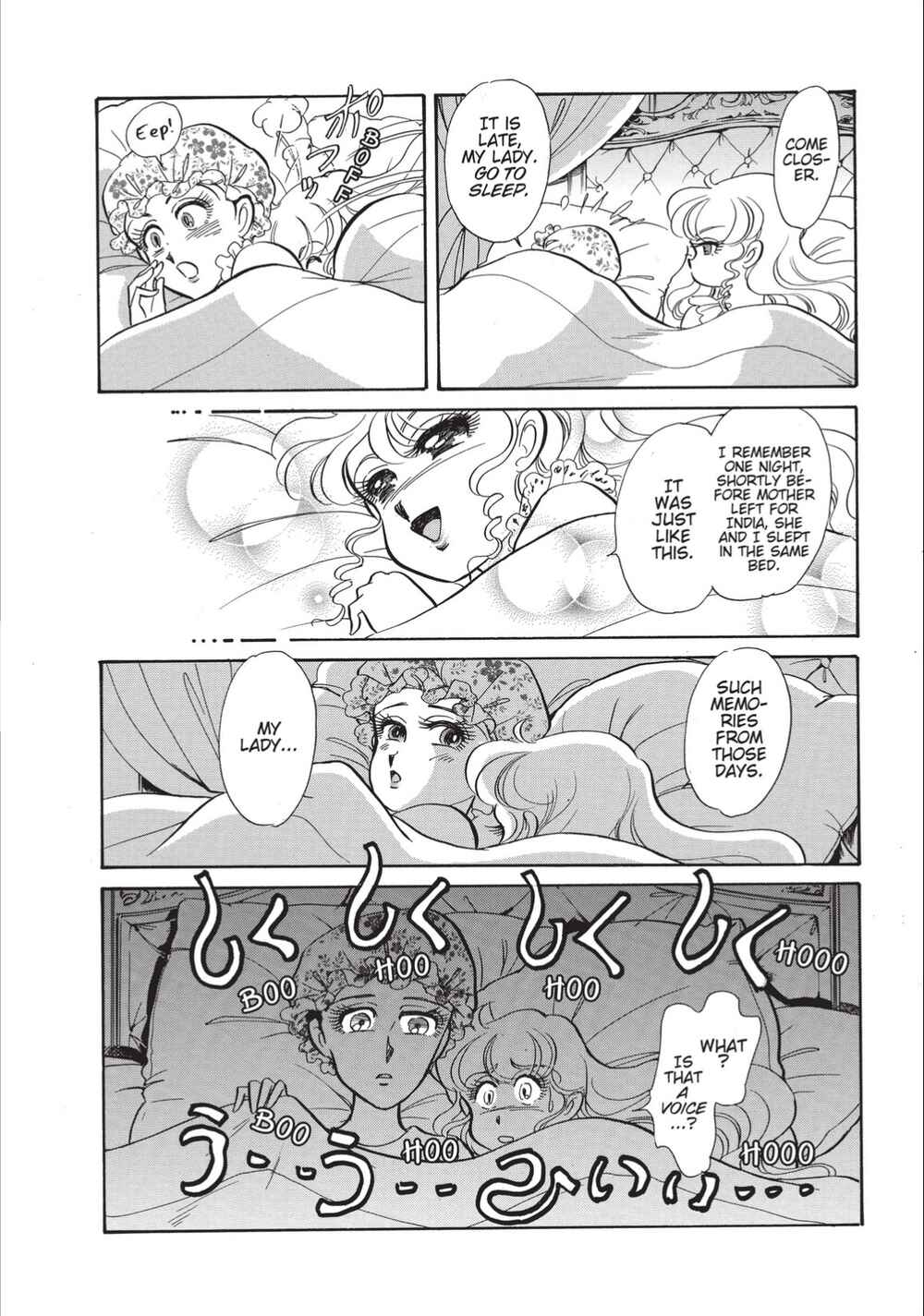 Page 22 Chapter 20 Christie High Tension