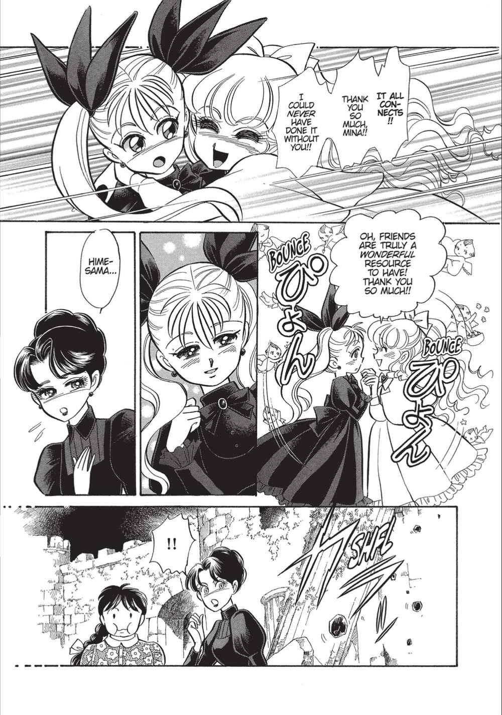 Page 15 Chapter 14 Christie High Tension