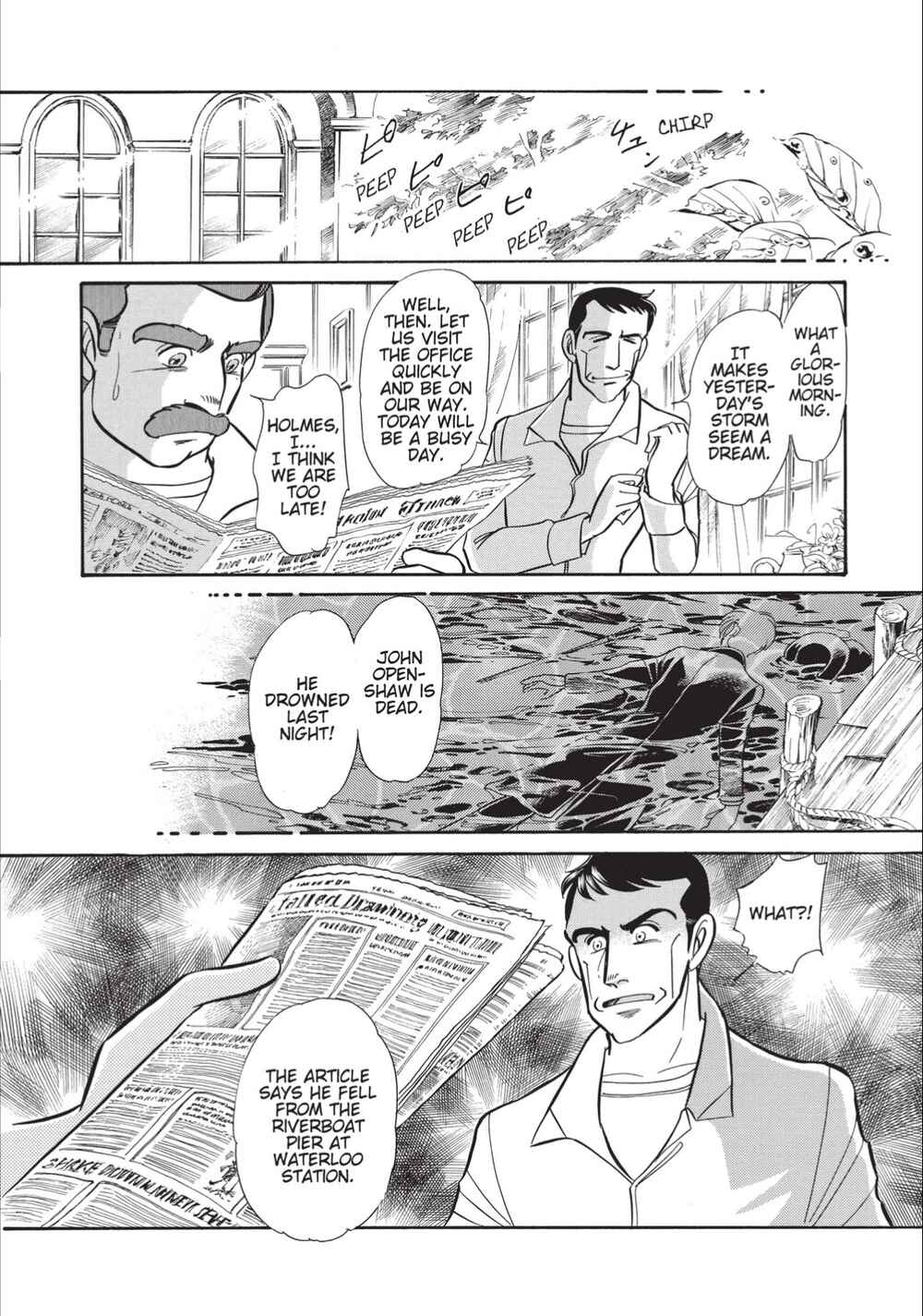 Page 31 Chapter 31 Christie High Tension
