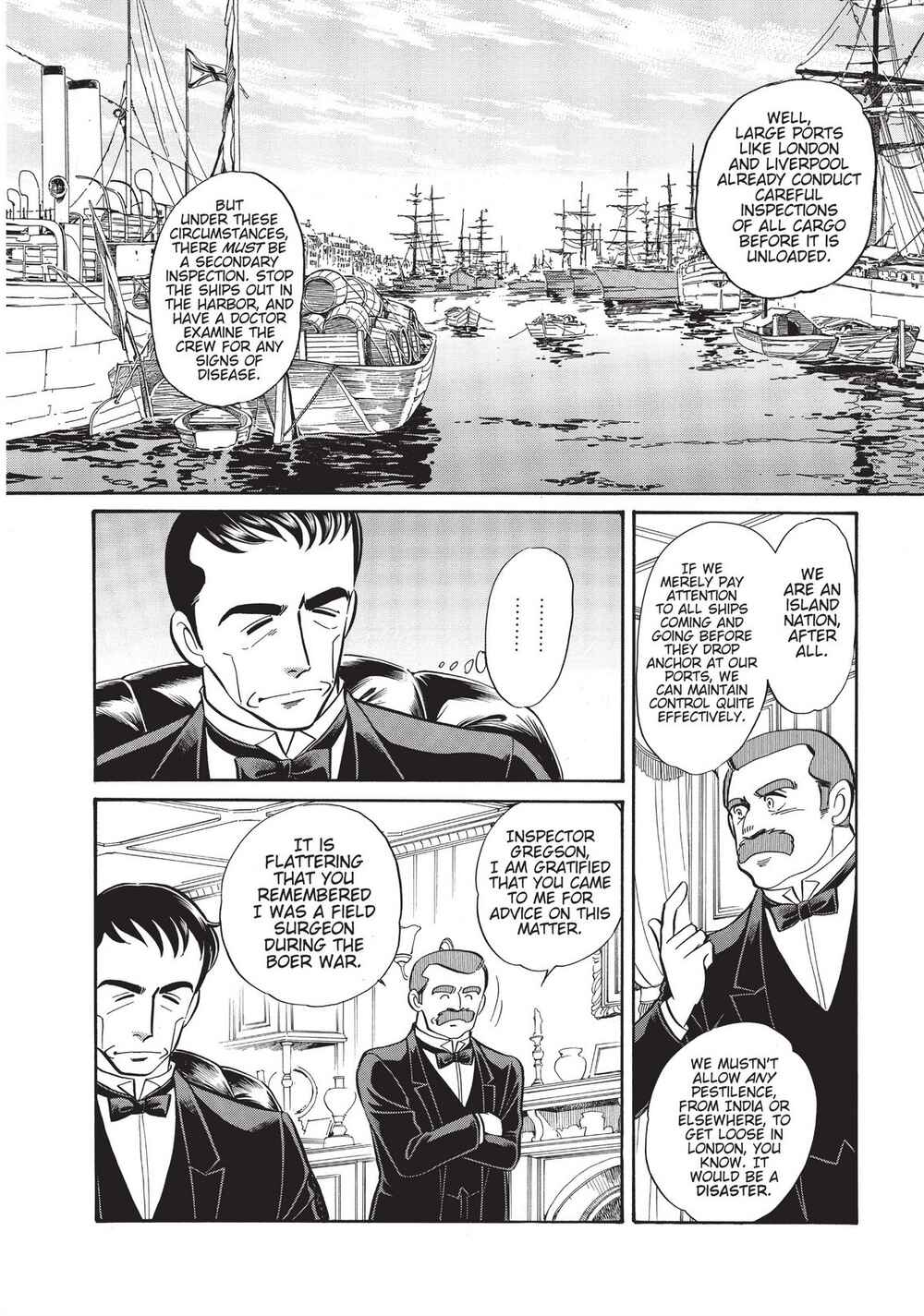 Page 12 Chapter 47 Christie High Tension