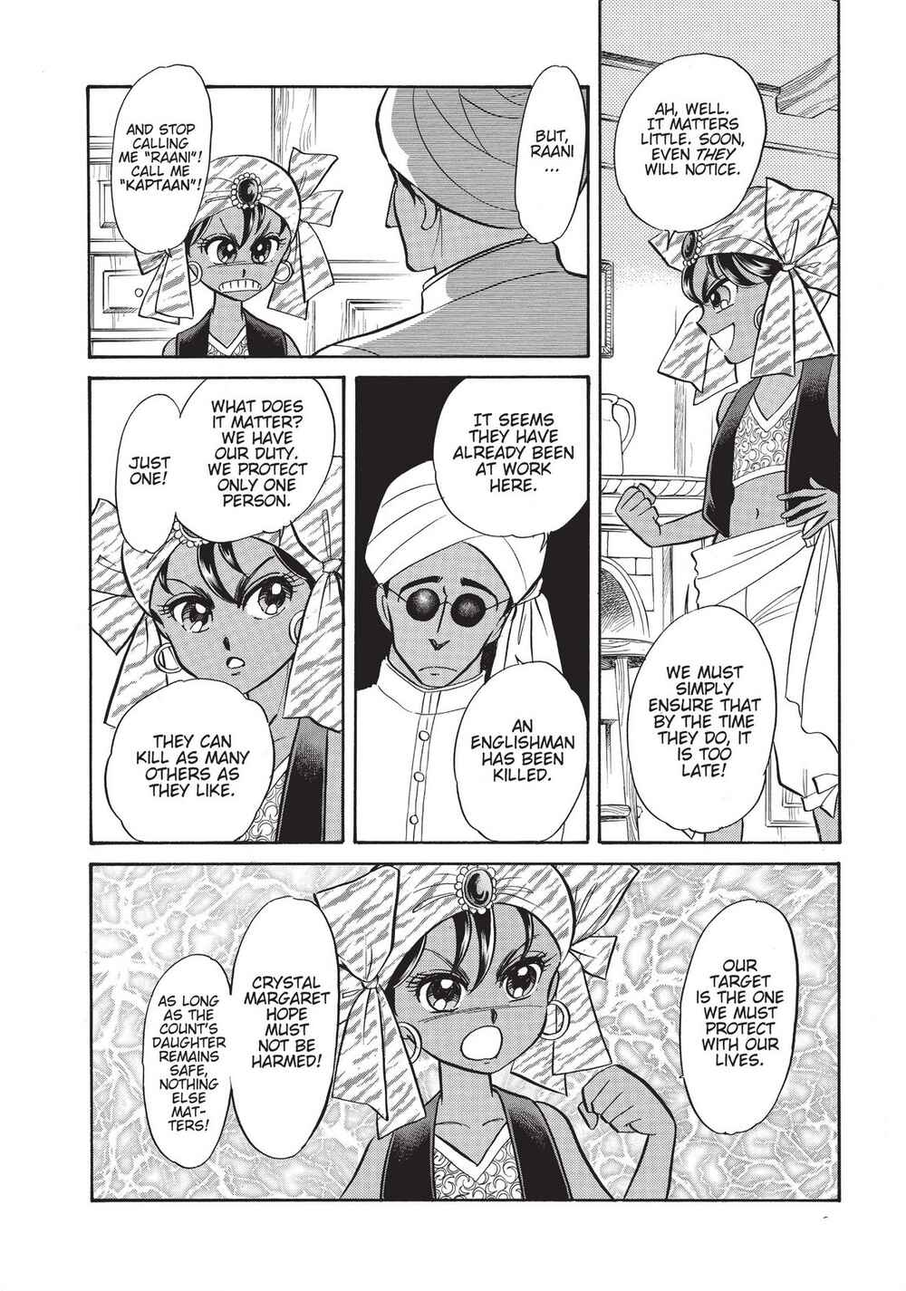 Page 24 Chapter 47 Christie High Tension