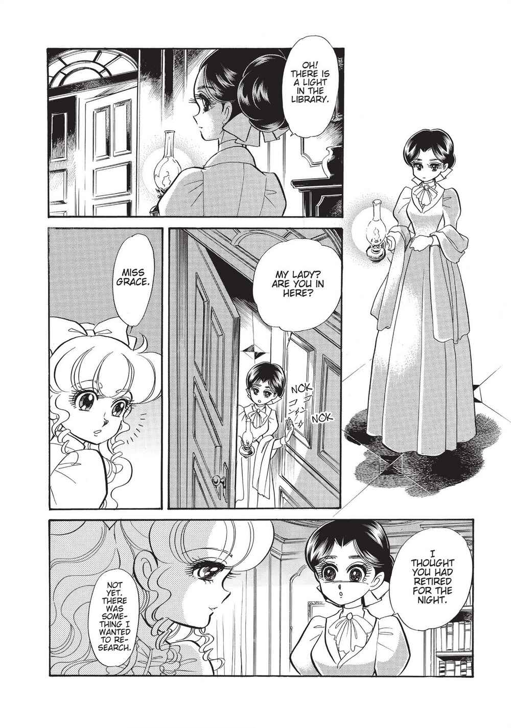 Page 26 Chapter 47 Christie High Tension