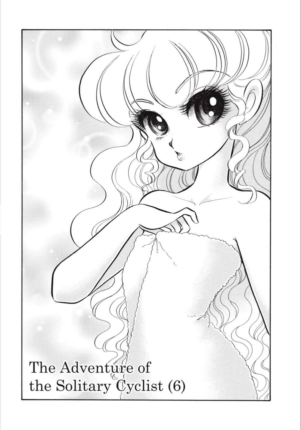 Page 1 Chapter 37 Christie High Tension
