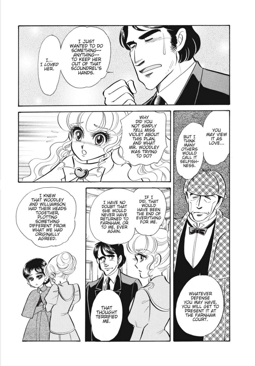 Page 17 Chapter 37 Christie High Tension