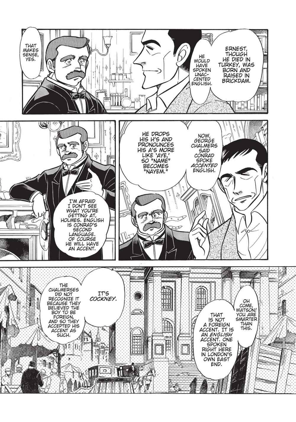 Page 3 Chapter 45 Christie High Tension