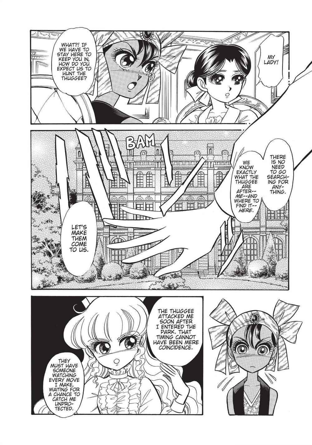 Page 28 Chapter 49 Christie High Tension
