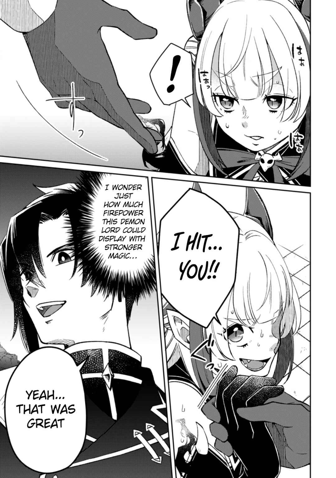 Page 5 Chapter 5.1 Yuusha Party wo Tsuihou sareta node, Maou wo Torikaeshi ga Tsukanai hodo Tsuyoku Sodatetemita