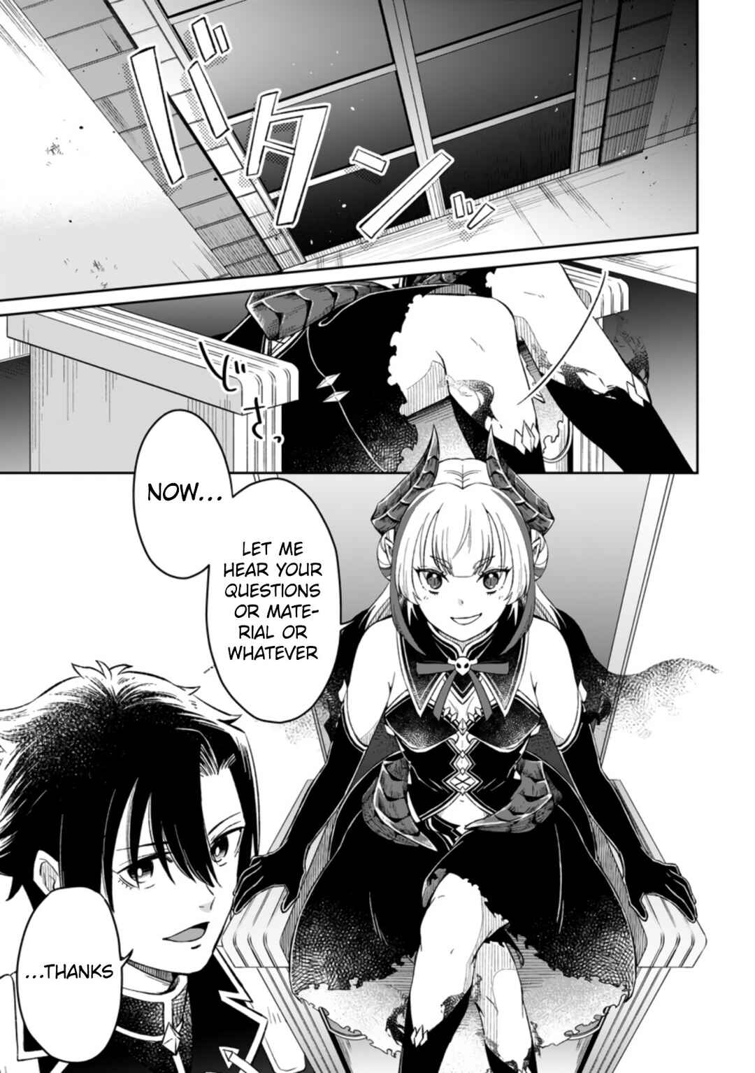Page 3 Chapter 3.3 Yuusha Party wo Tsuihou sareta node, Maou wo Torikaeshi ga Tsukanai hodo Tsuyoku Sodatetemita