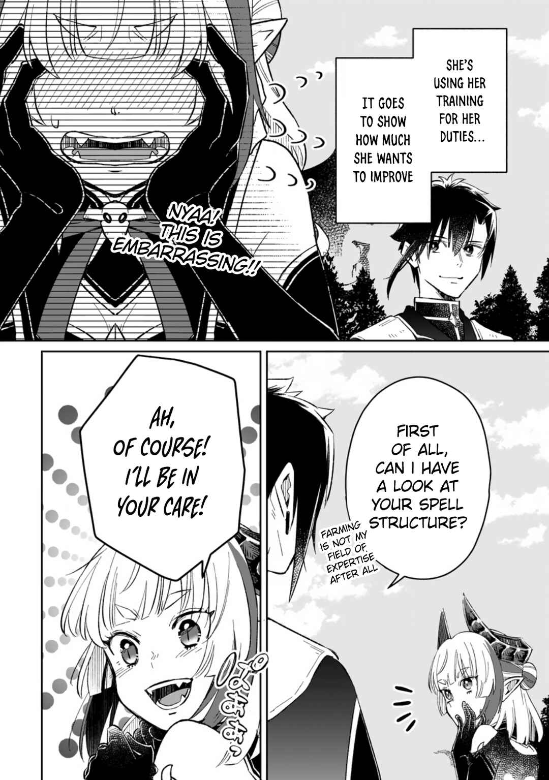 Page 20 Chapter 7 Yuusha Party wo Tsuihou sareta node, Maou wo Torikaeshi ga Tsukanai hodo Tsuyoku Sodatetemita