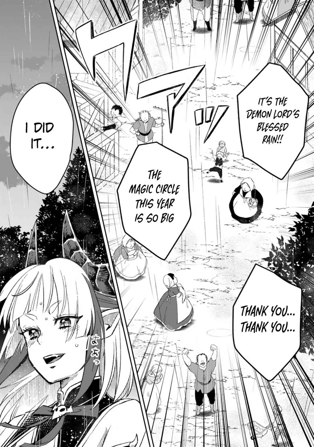 Page 26 Chapter 7 Yuusha Party wo Tsuihou sareta node, Maou wo Torikaeshi ga Tsukanai hodo Tsuyoku Sodatetemita