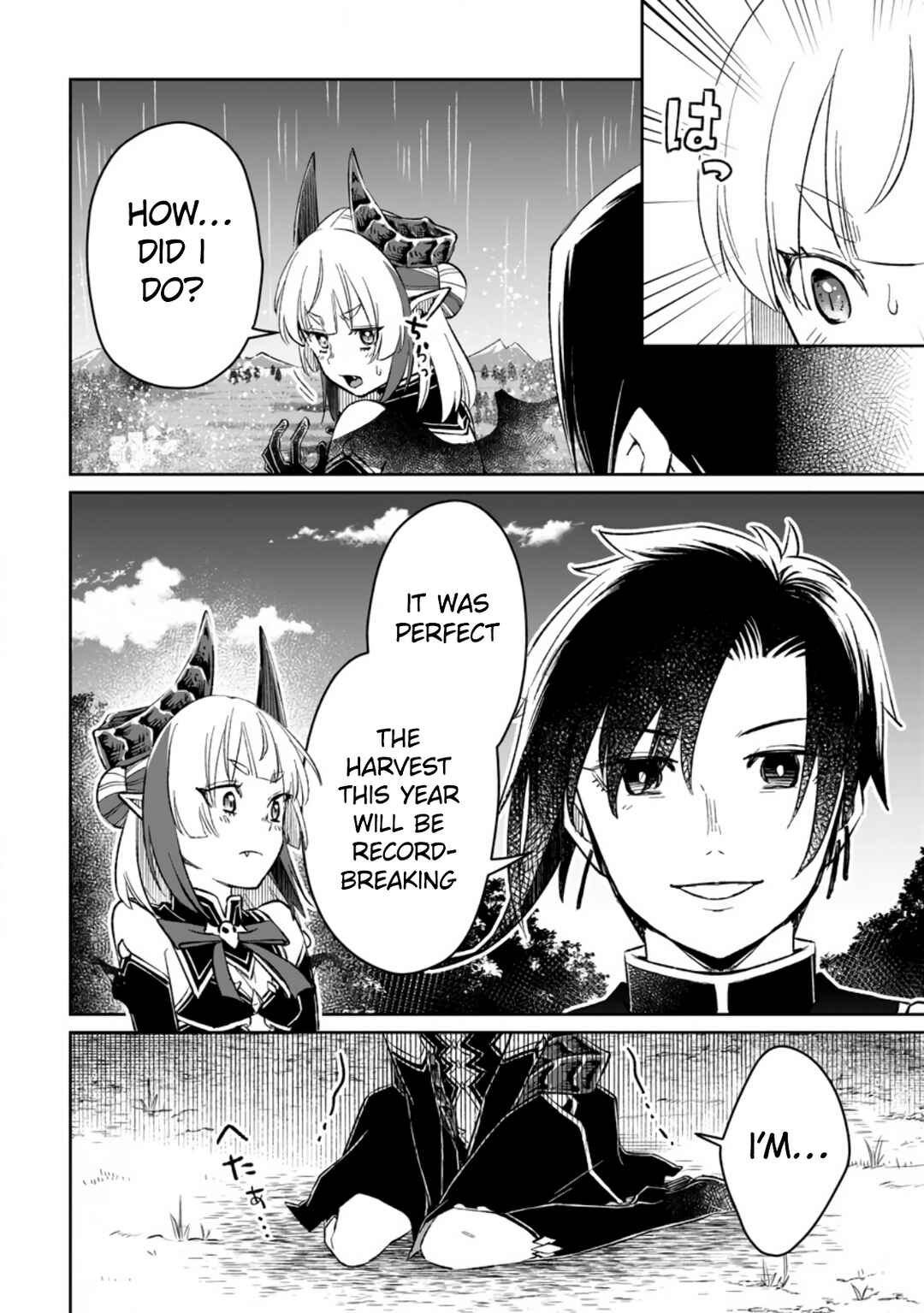Page 27 Chapter 7 Yuusha Party wo Tsuihou sareta node, Maou wo Torikaeshi ga Tsukanai hodo Tsuyoku Sodatetemita