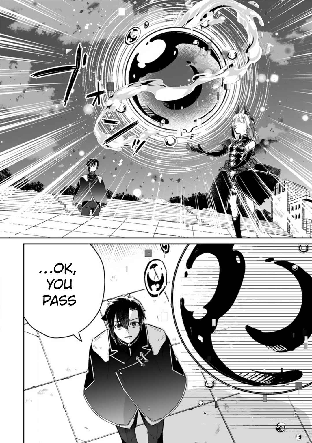 Page 4 Chapter 7 Yuusha Party wo Tsuihou sareta node, Maou wo Torikaeshi ga Tsukanai hodo Tsuyoku Sodatetemita