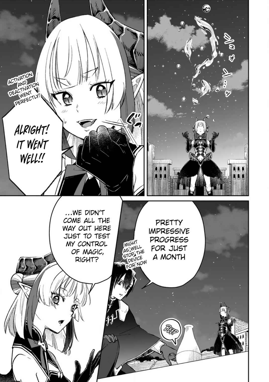 Page 5 Chapter 7 Yuusha Party wo Tsuihou sareta node, Maou wo Torikaeshi ga Tsukanai hodo Tsuyoku Sodatetemita